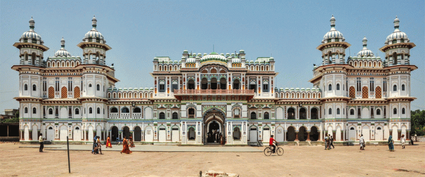 Pashupatinath Janakpur Tour | Janakpurdham Tour for Sita Maa Darshan