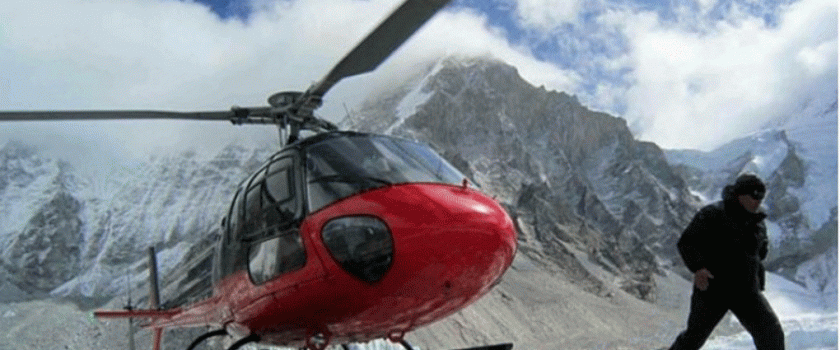 Langtang Helicopter Tour