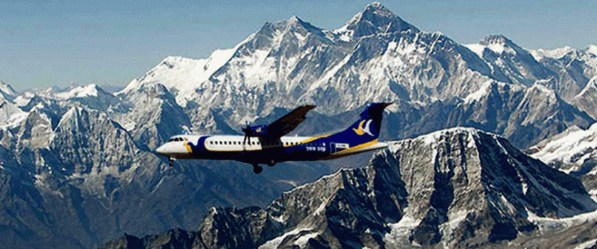 Everest Mountain Flight for Bangladeshi, Sri Lankan & Others