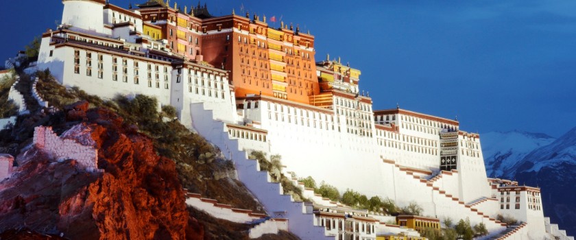 Nepal Tibet Tour: Kathmandu Lhasa Overland Tour I
