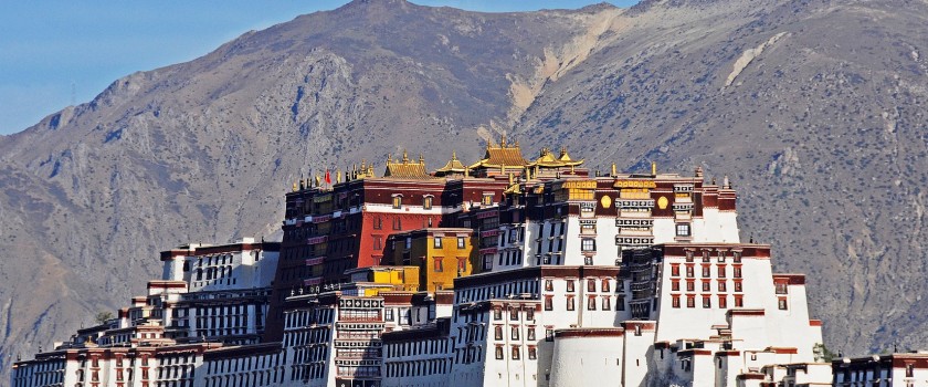 Nepal Tibet Travel: Kathmandu Lhasa Overland Tour II