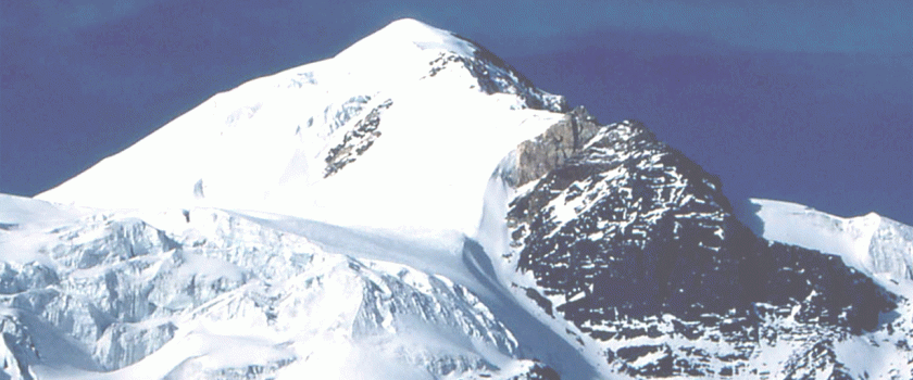Hinuchuli Peak Climbing: 6441 m/21126 ft