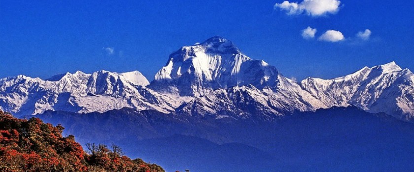 Poon Hill Trek Route, Distance, Itinerary